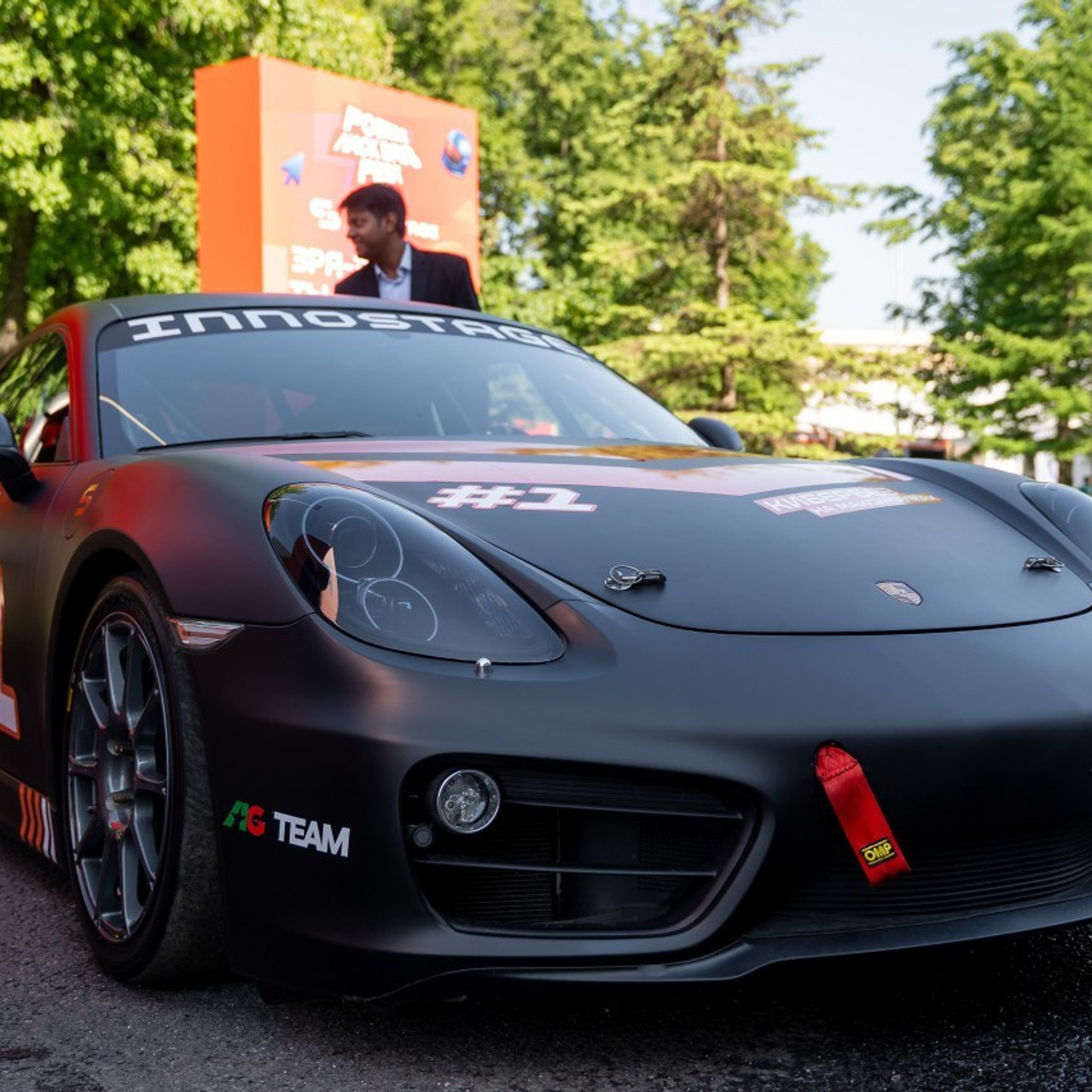 Отзывы. Андрей Колесник