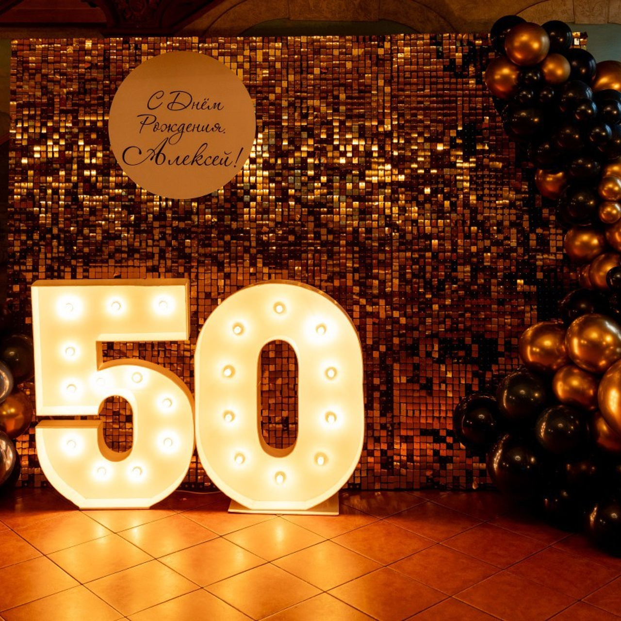 Отзывы. Андрей Колесник