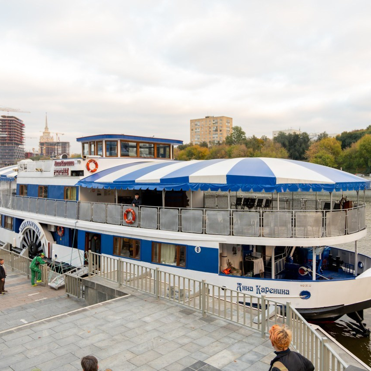 Отзывы. Андрей Колесник