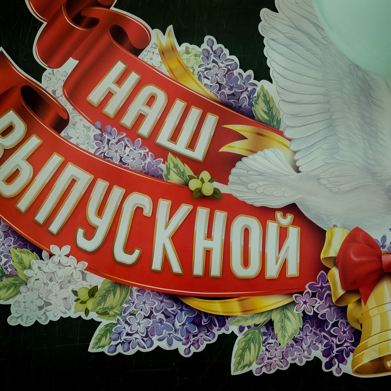 Отзывы. Свадебный и семейный фотограф в Екатеринбурге Вадим Малышев