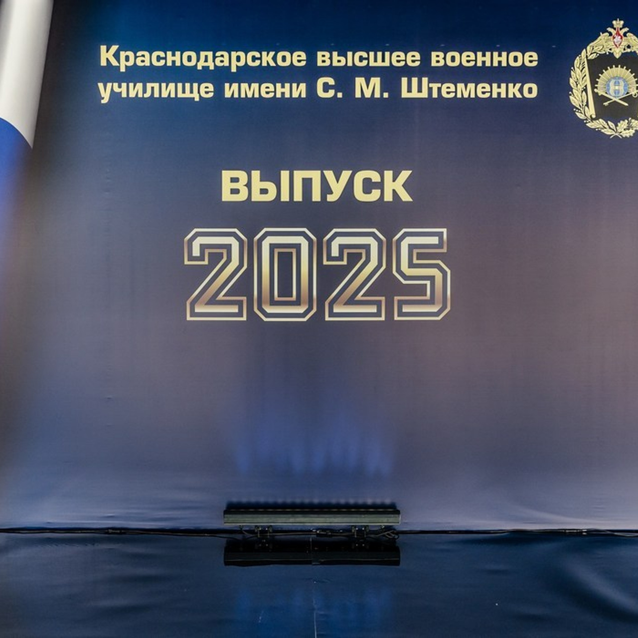 Отзывы. Свадебный фотограф в Краснодаре Николай Крауз