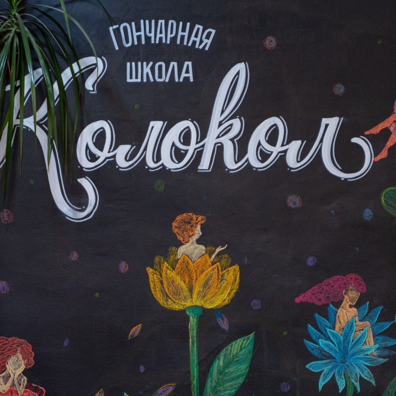 Отзывы. Фотограф в Самаре Погребнякова Мария