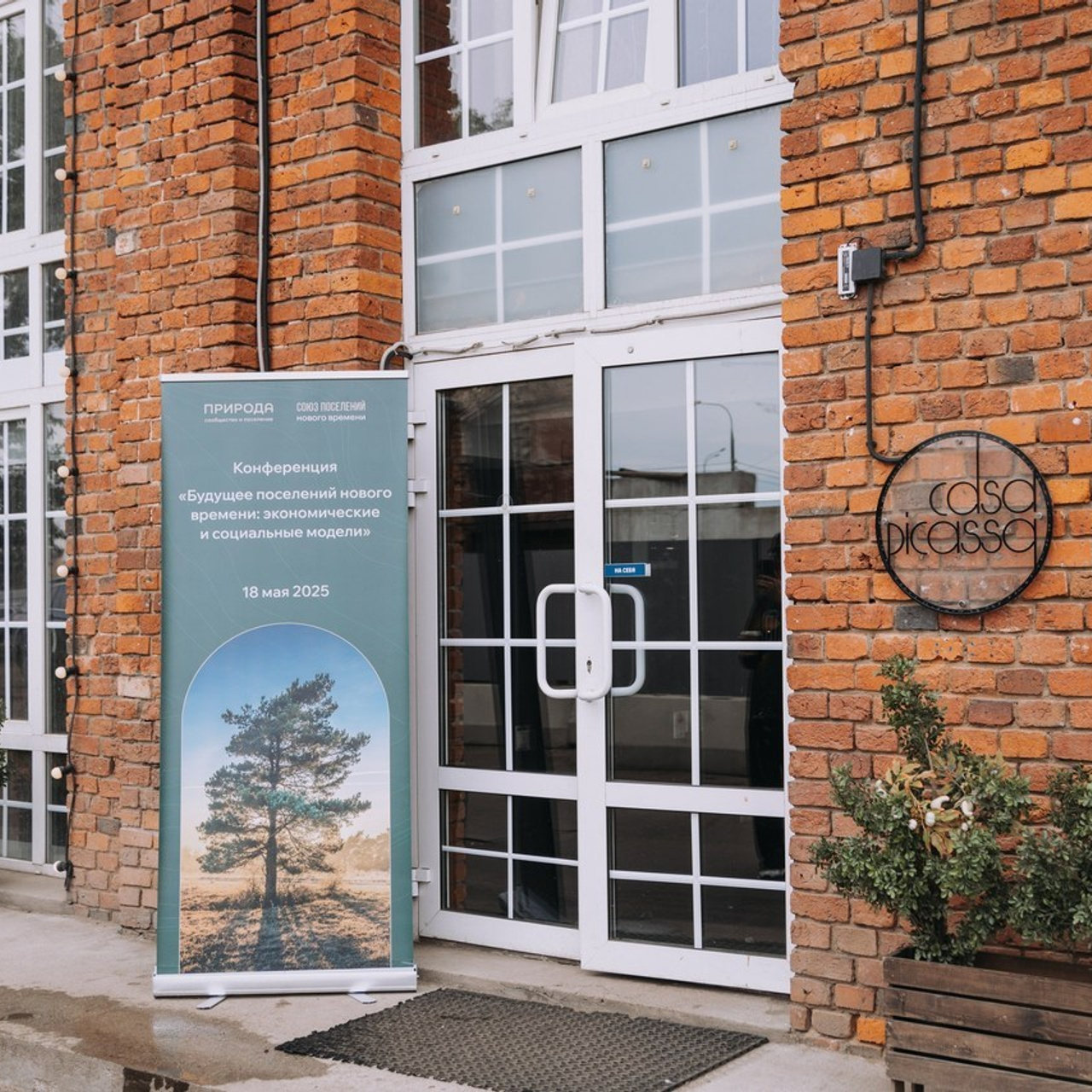 Отзывы. Репортажный фотограф Анастасия Головко