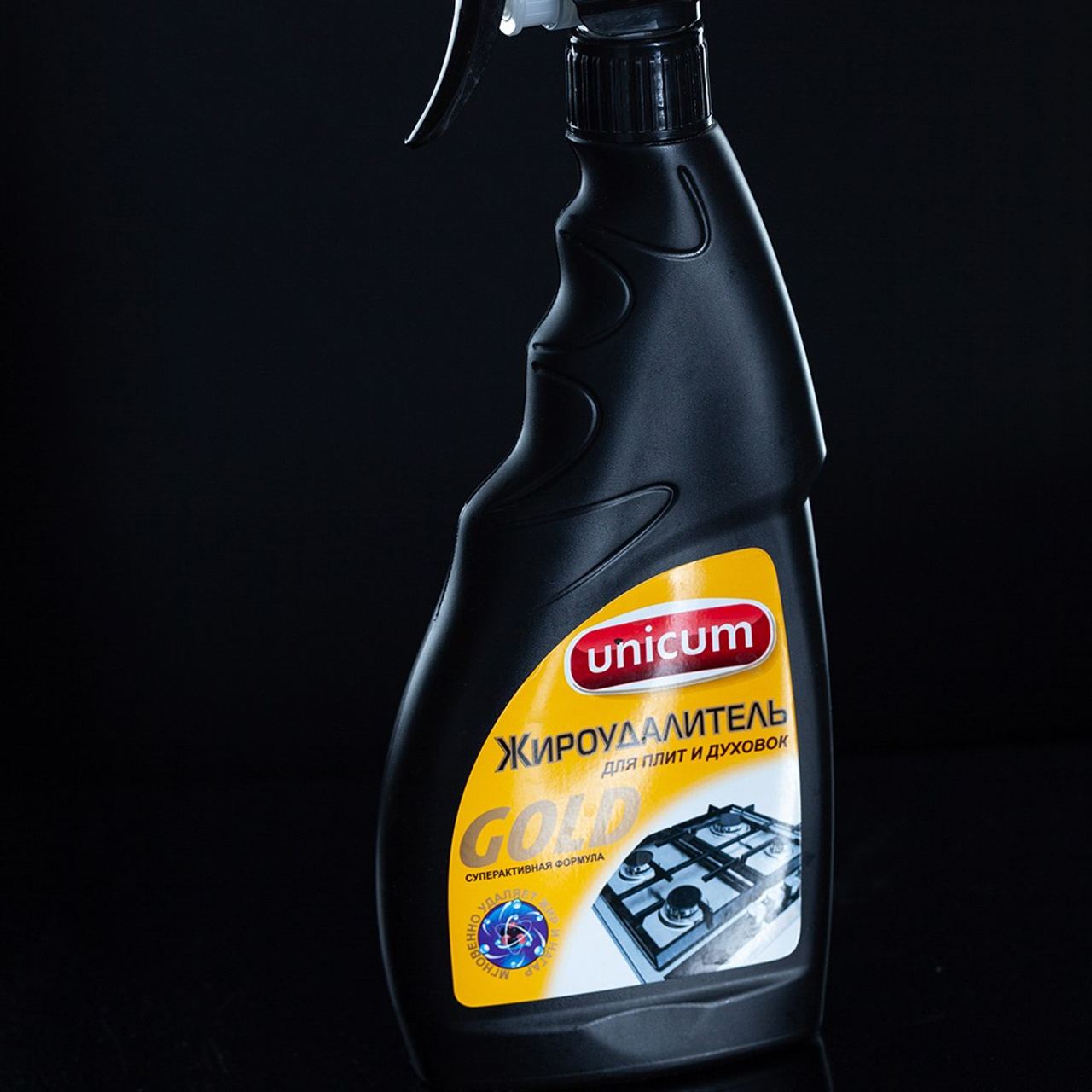 Предметная сьемка. Главная