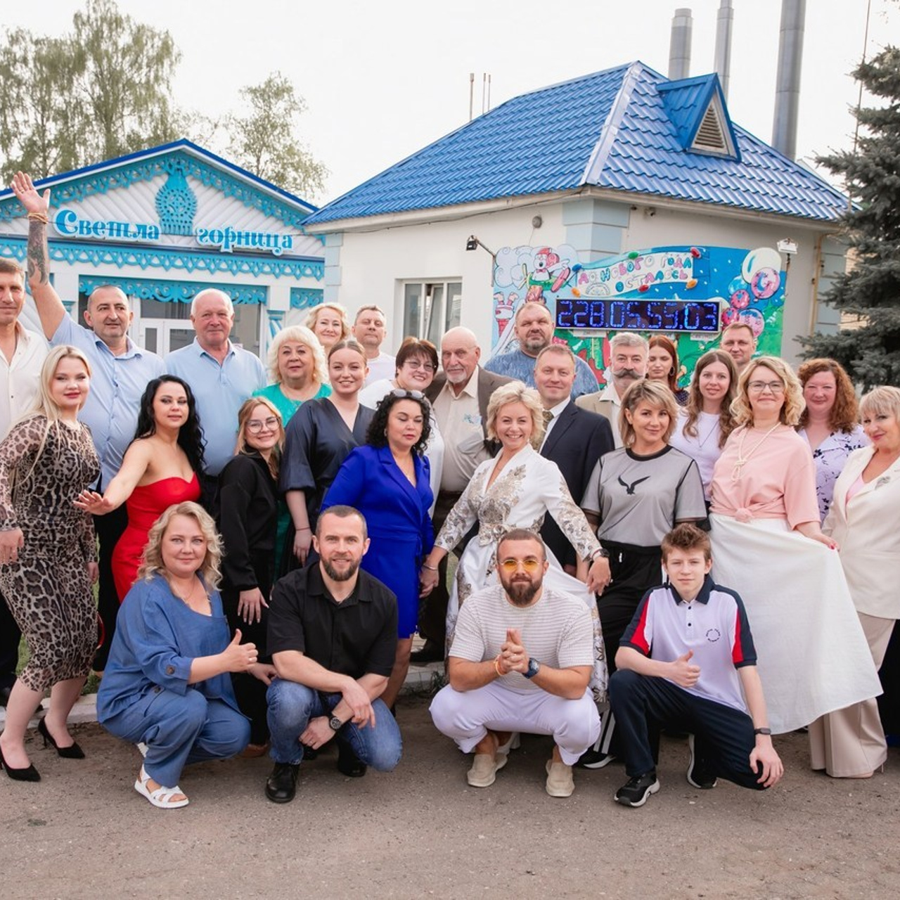 Отзывы. Фотографирую счастье.) свадьбы семья и дети! фотограф Мария Креминская