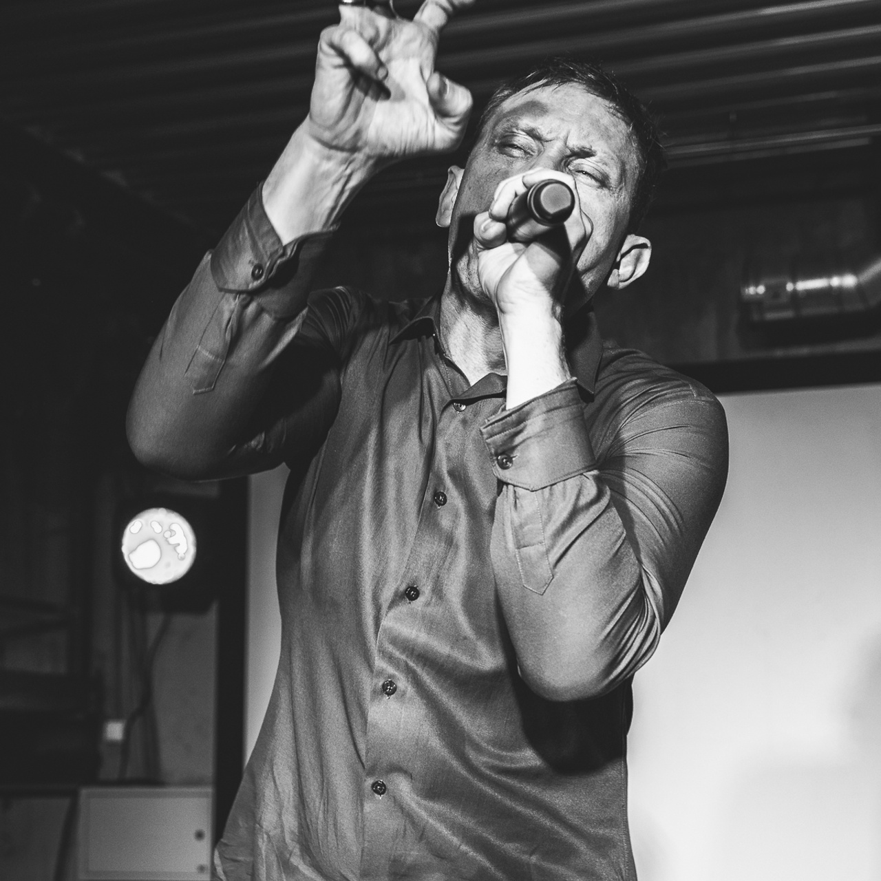 Нигатив. Фотограф Александр Шалагин