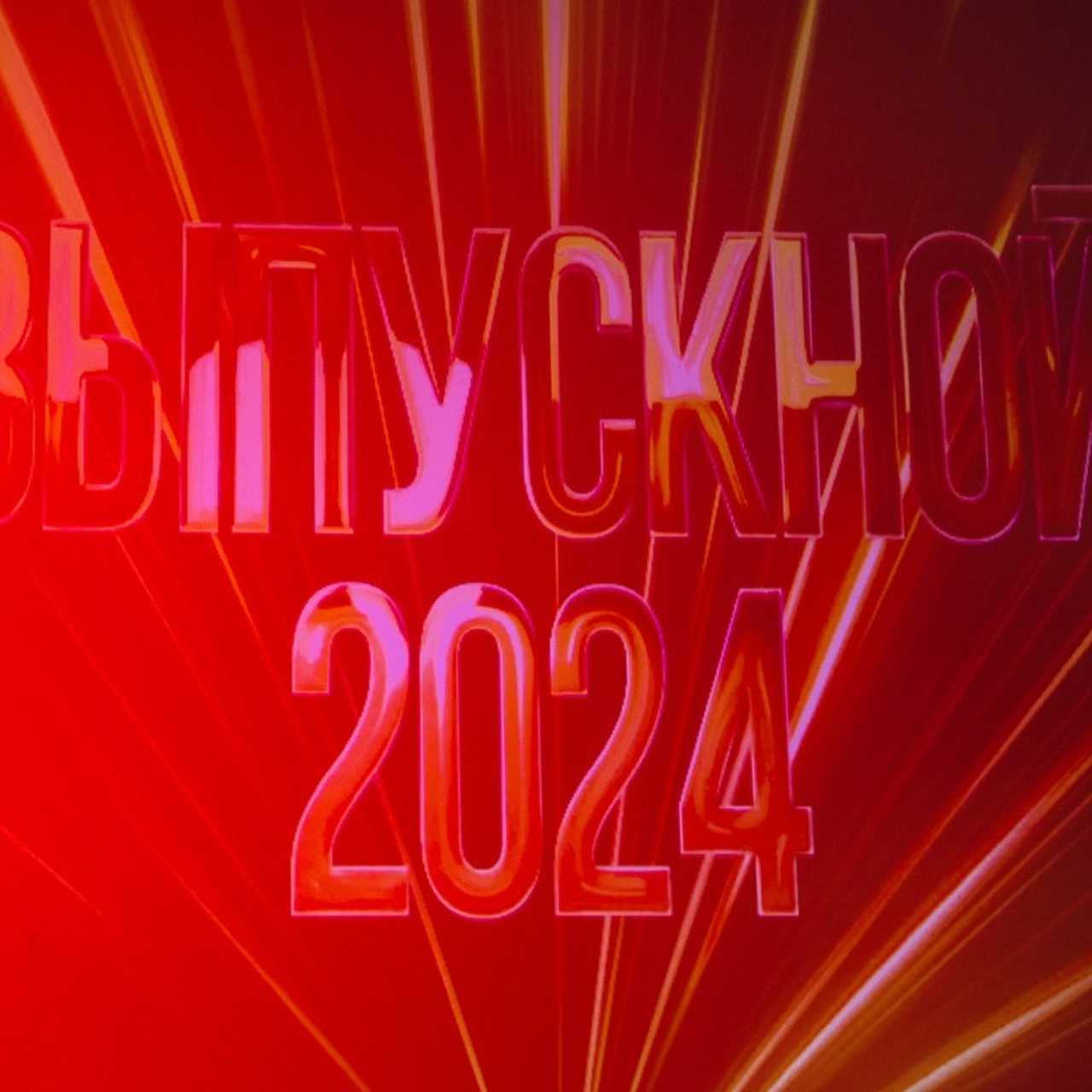 Отзывы клиентов. Фотограф Александр Шалагин