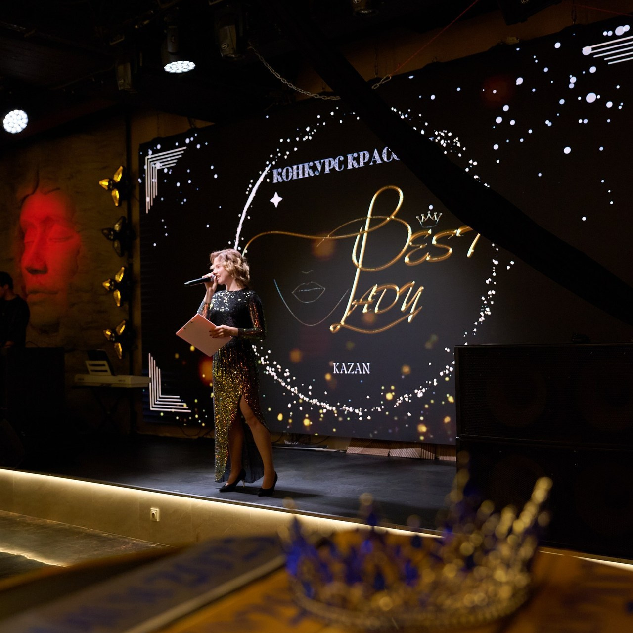 Отзывы. Портретный фотограф в Казани