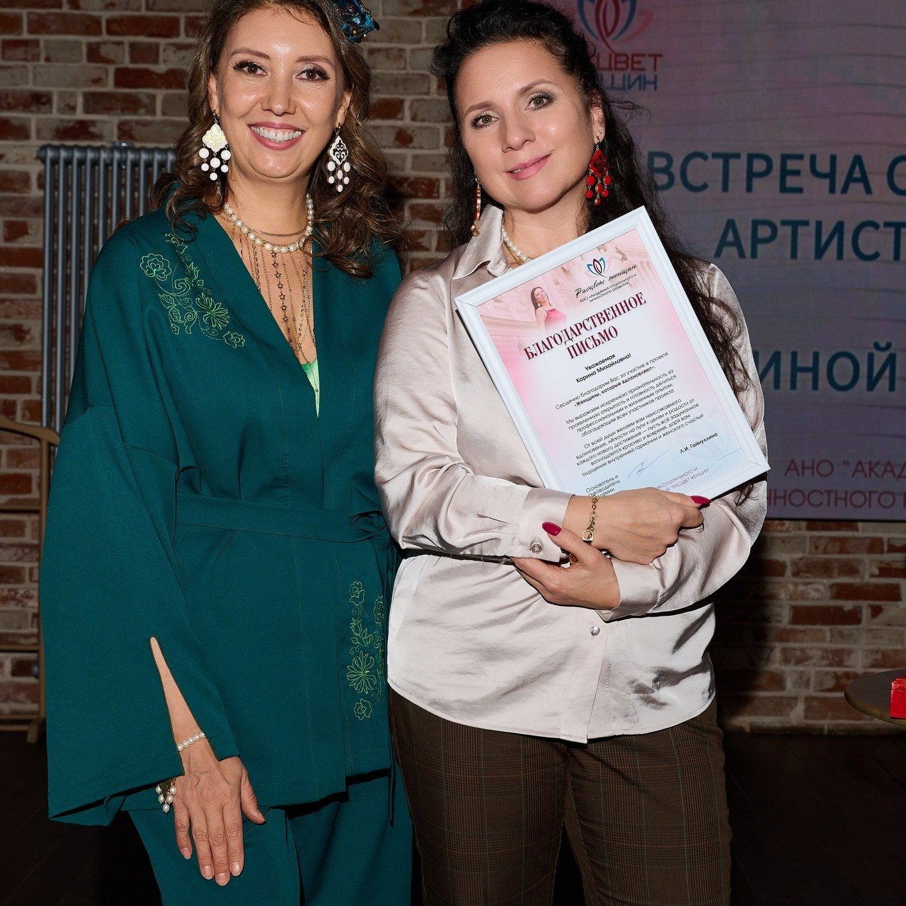 Отзывы. Портретный фотограф в Казани