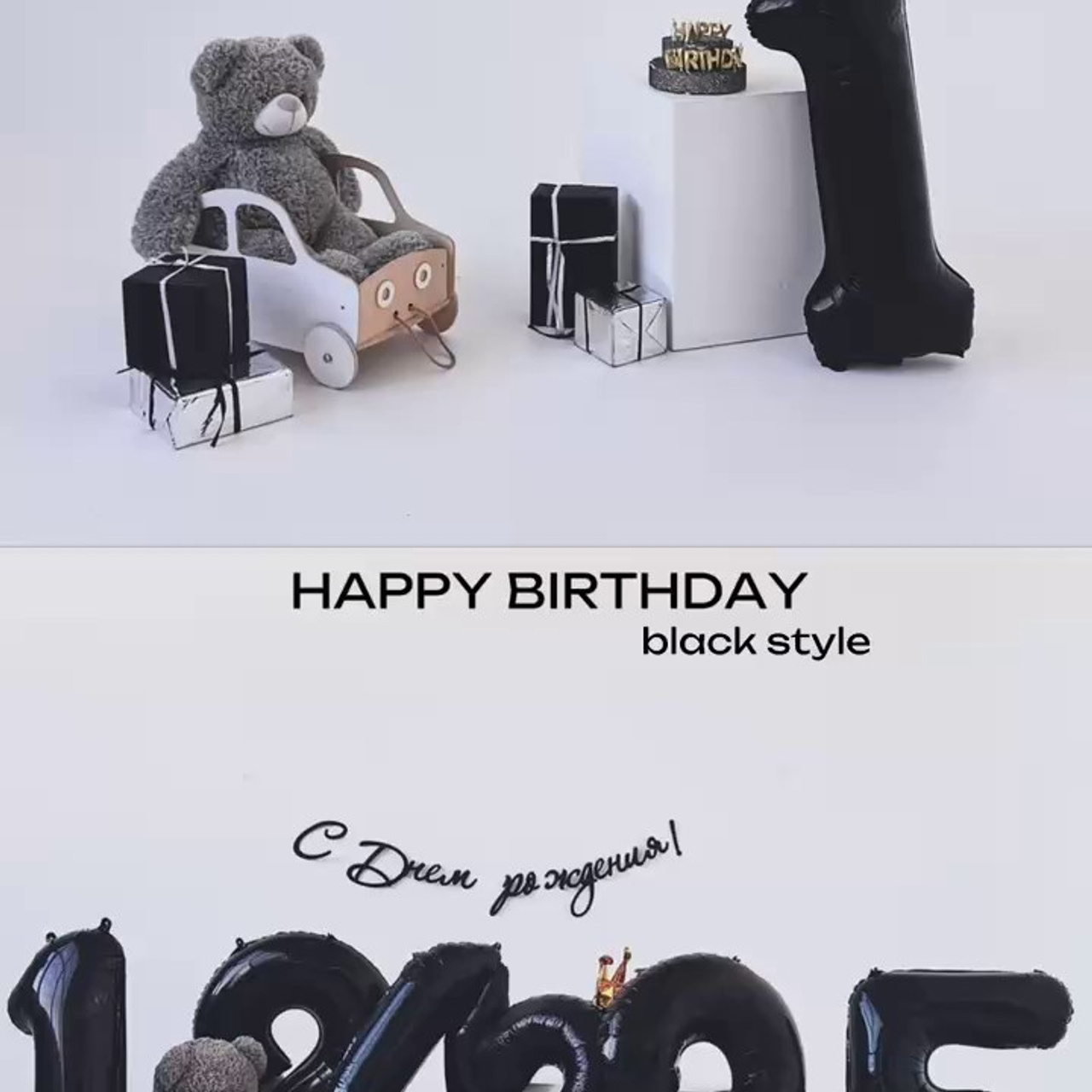 Фотостудии Волгограда