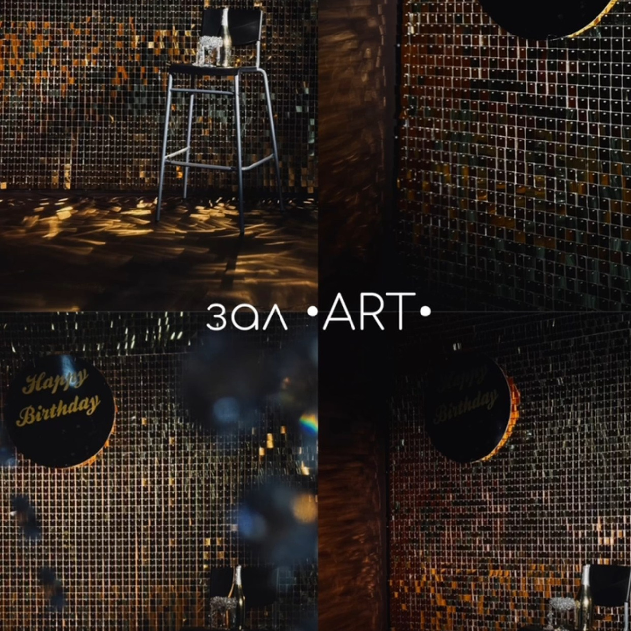 Фотостудии Волгограда