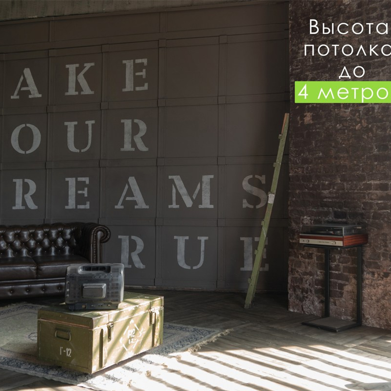 Фотостудии Москва 25–28 сентября