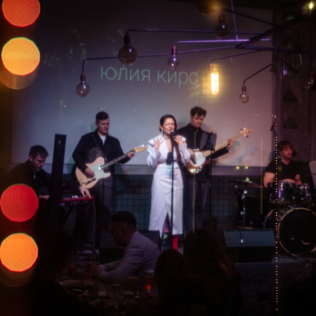 Отзывы. Фотограф в Москве Черниговцева Анастасия