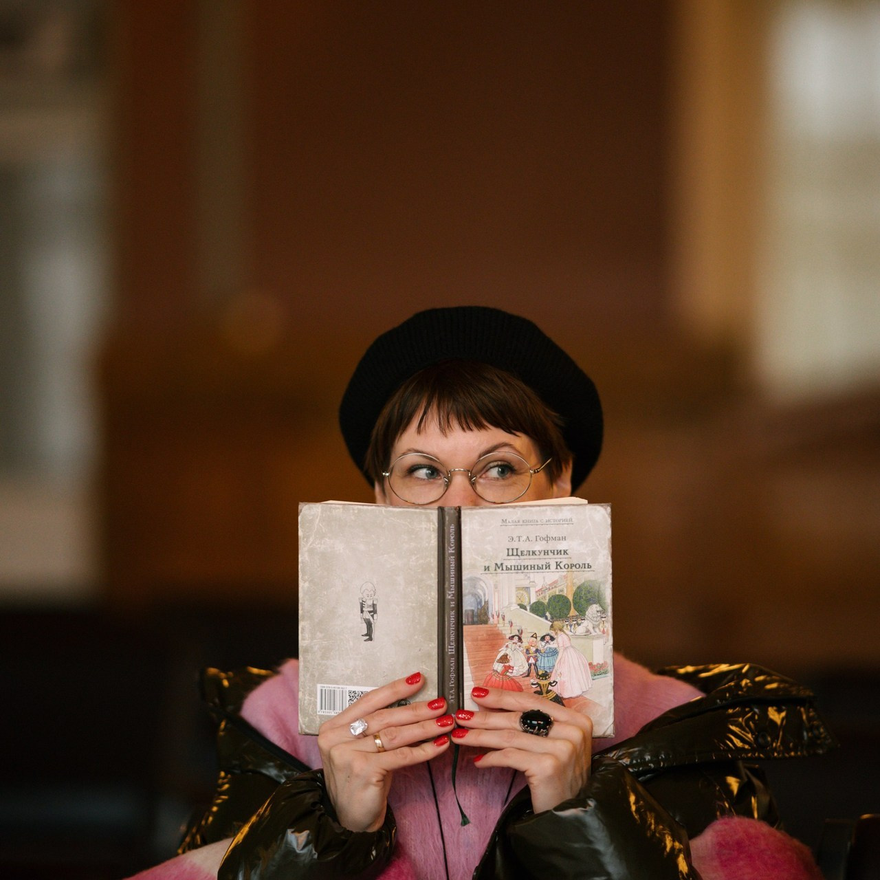 Отзывы. Главная