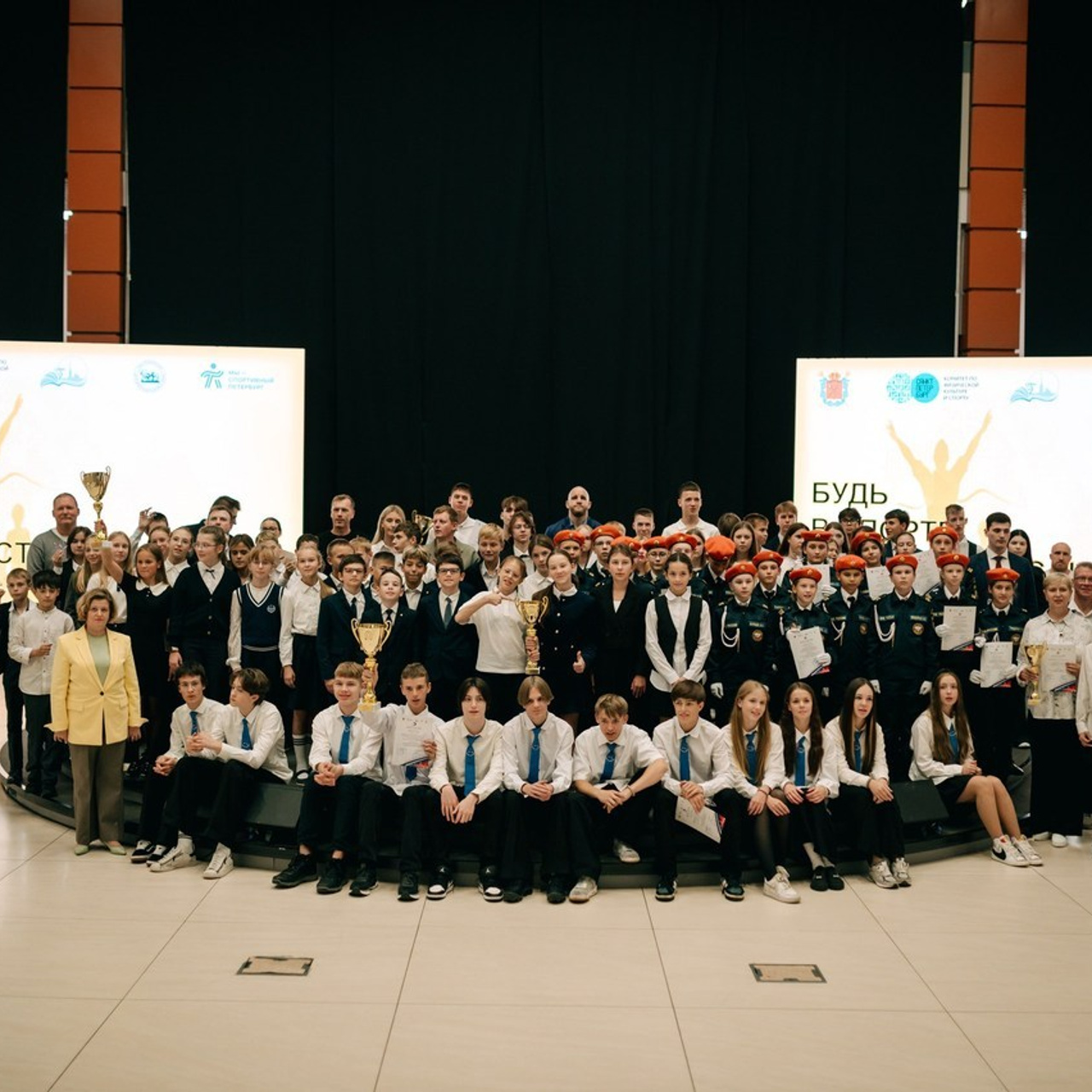 Отзывы. Главная