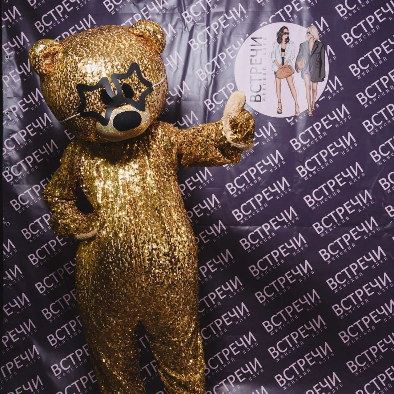 Отзывы. Профессиональный фотограф в Чебаркуле и Челябинске Давигора Елизавета