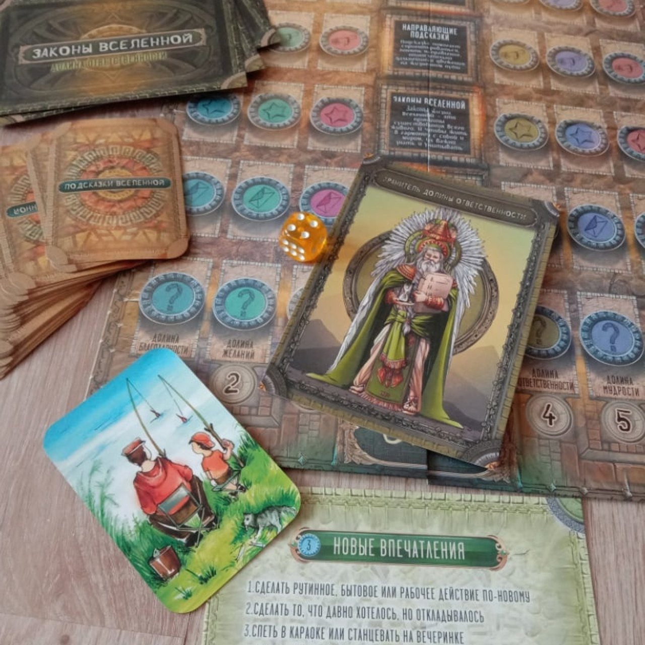 Отзывы. Юлиана Смешек, коуч, наставник экспертов и предпринимателей