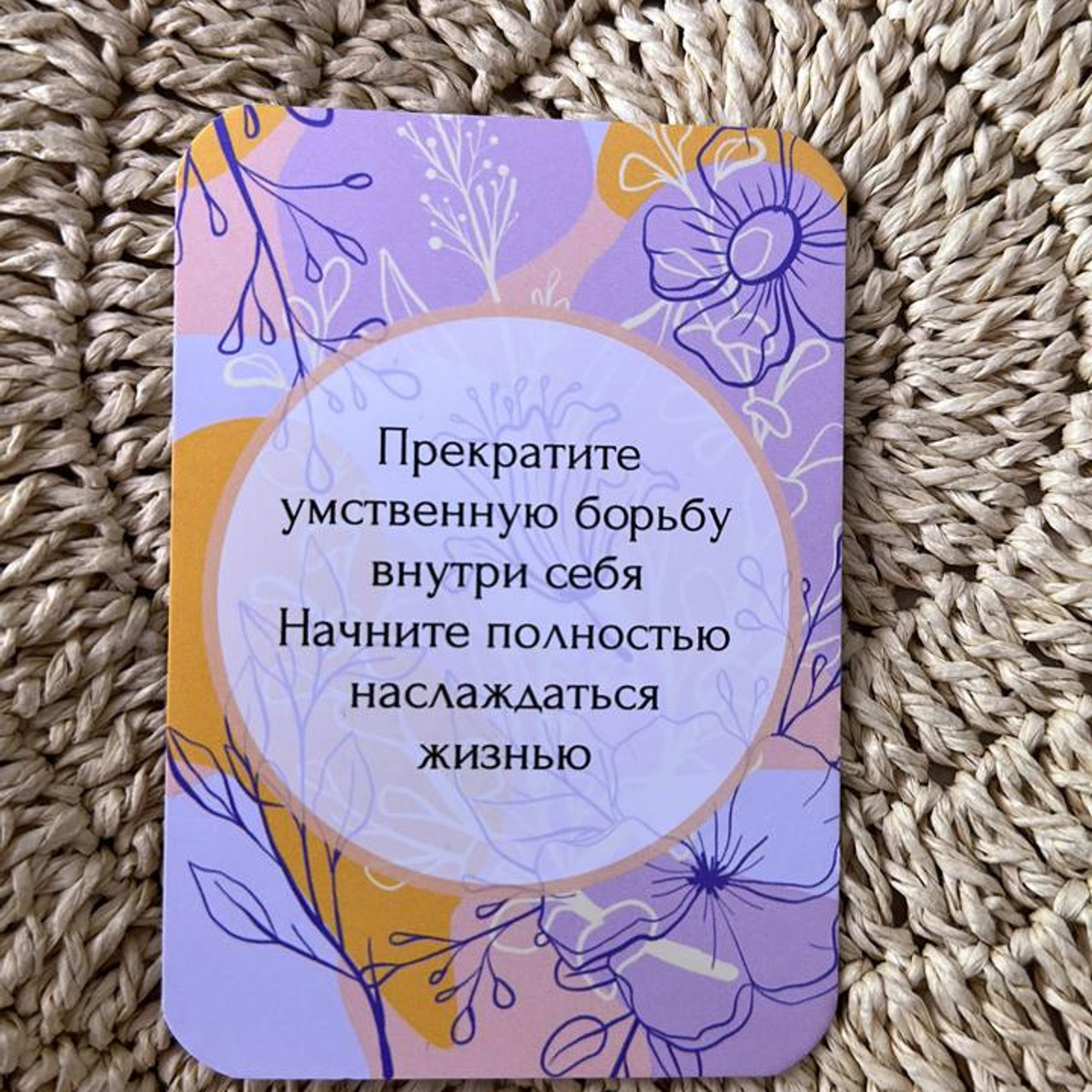 Отзывы. Юлиана Смешек, коуч, наставник экспертов и предпринимателей