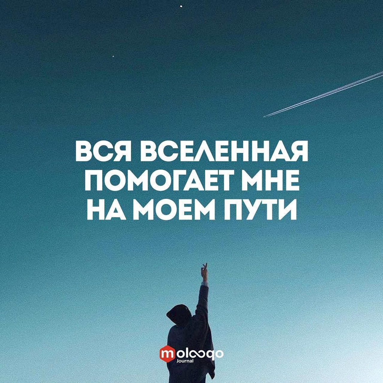 Отзывы. Юлиана Смешек, коуч, наставник экспертов и предпринимателей