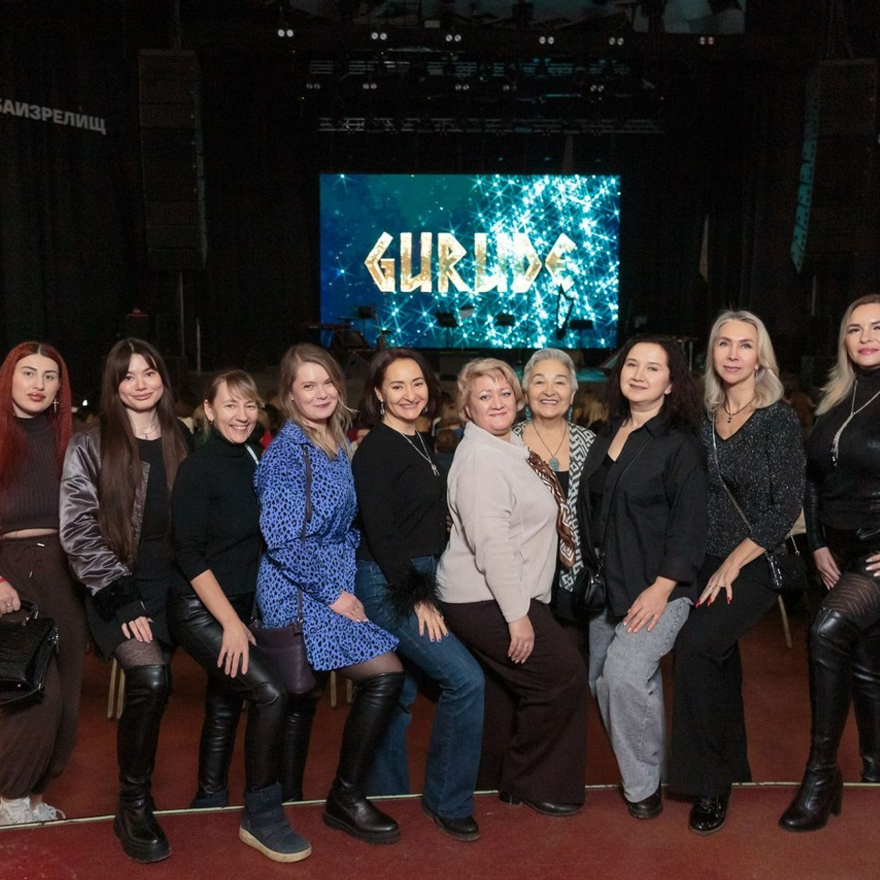 Отзывы. Главная