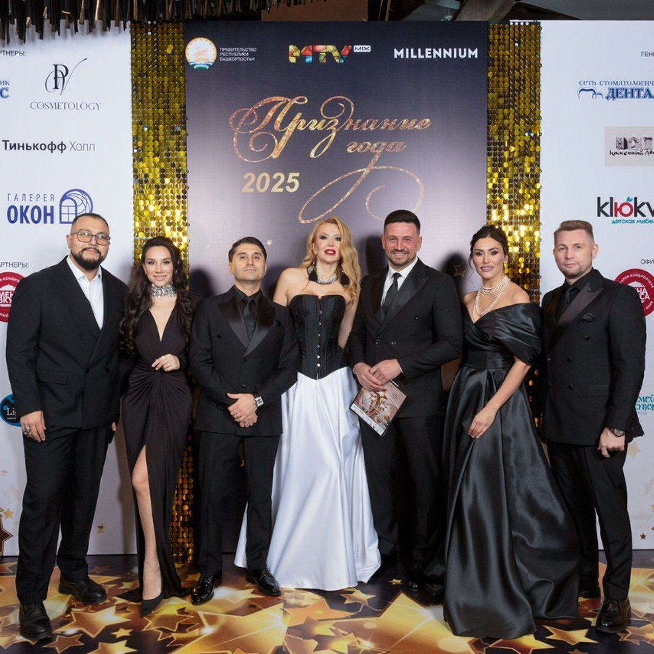 Отзывы. Главная