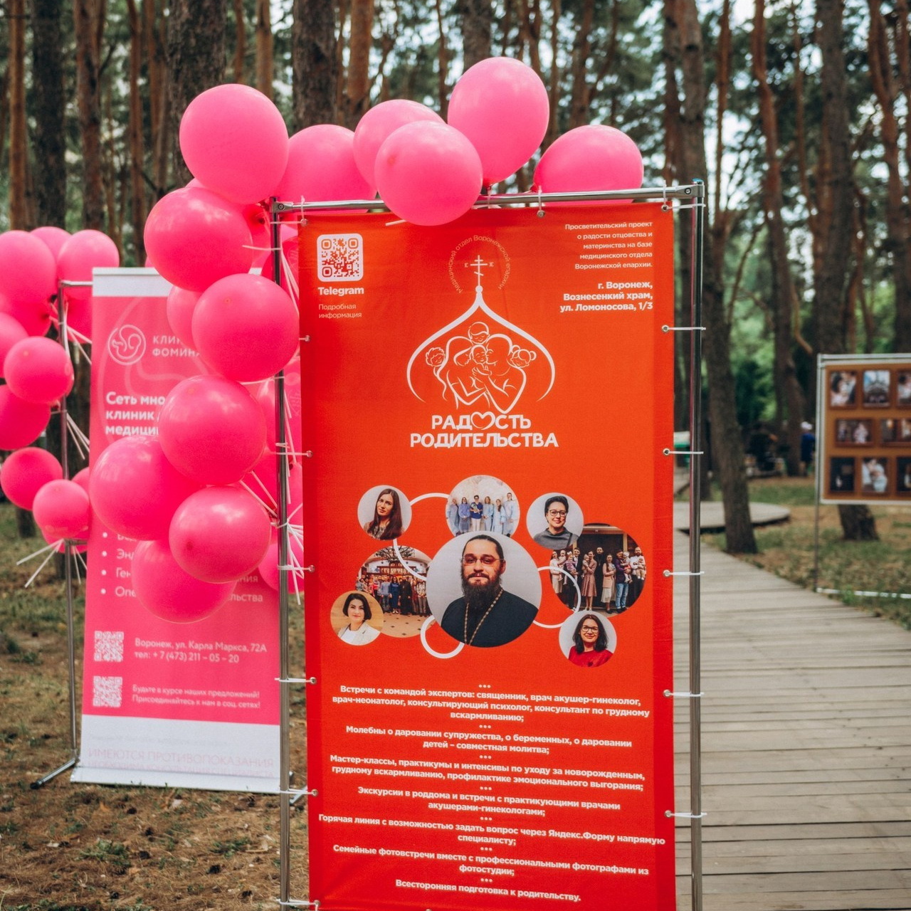 Отзывы. Фотосервис bezzabot