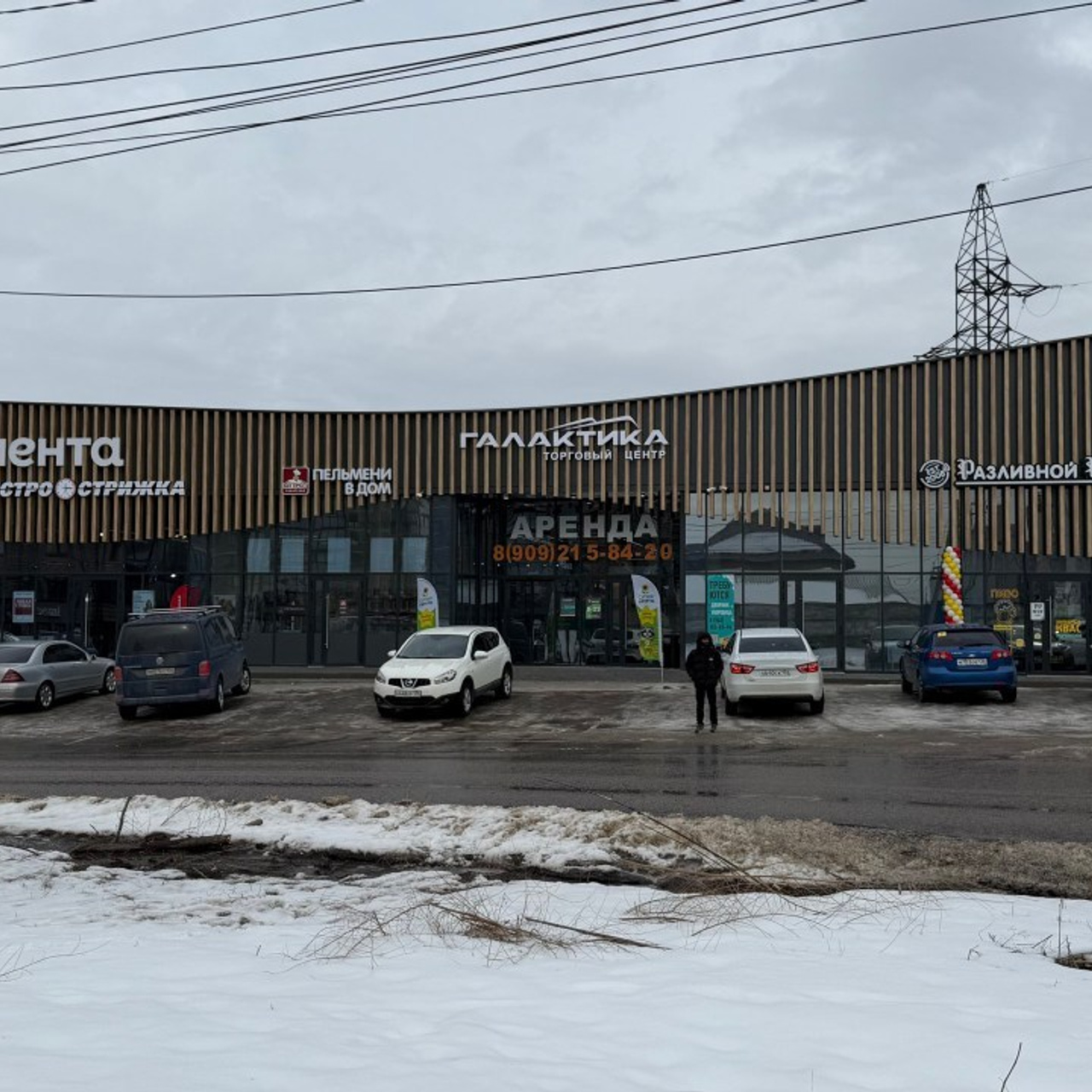 Отзывы. Фотосервис bezzabot