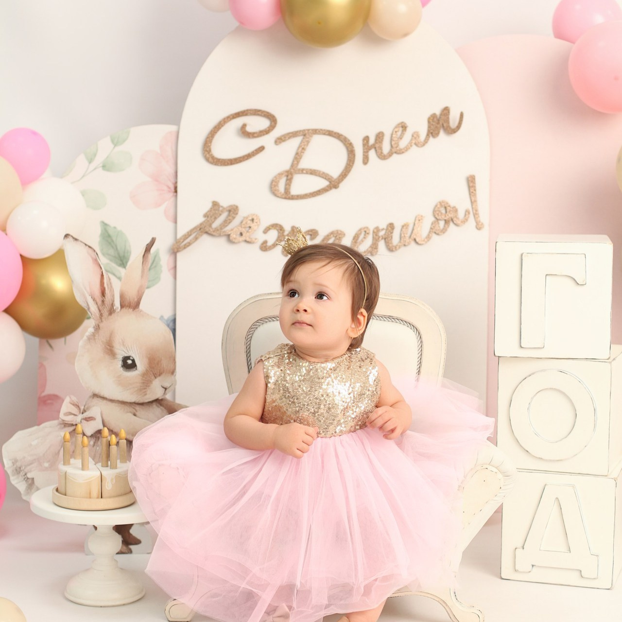 Отзывы. Фотограф Новорождённых и детский фотограф в Санкт-Петербурге