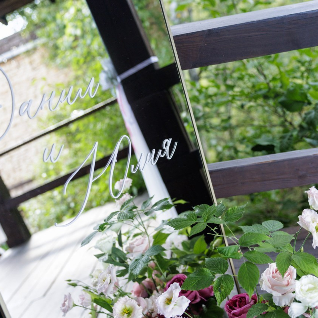 Отзывы. Свадебный фотограф в Санкт-Петербурге и Москве