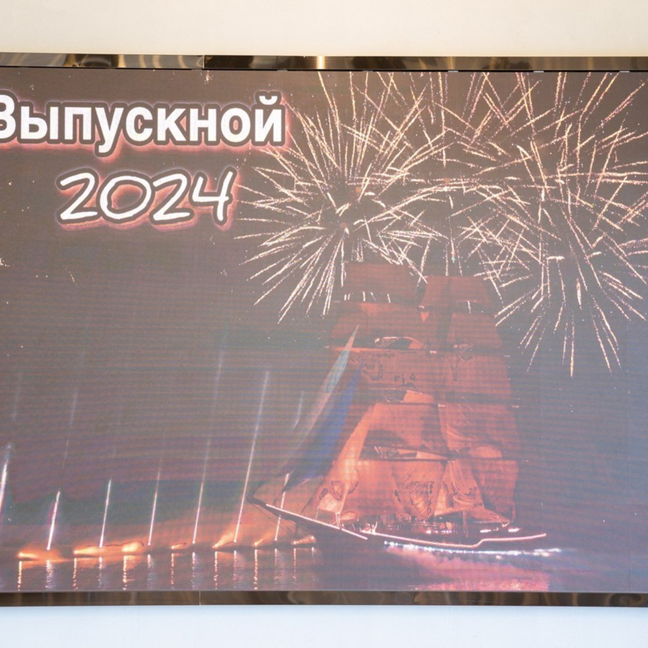 Отзывы. Свадебный фотограф в Санкт-Петербурге и Москве