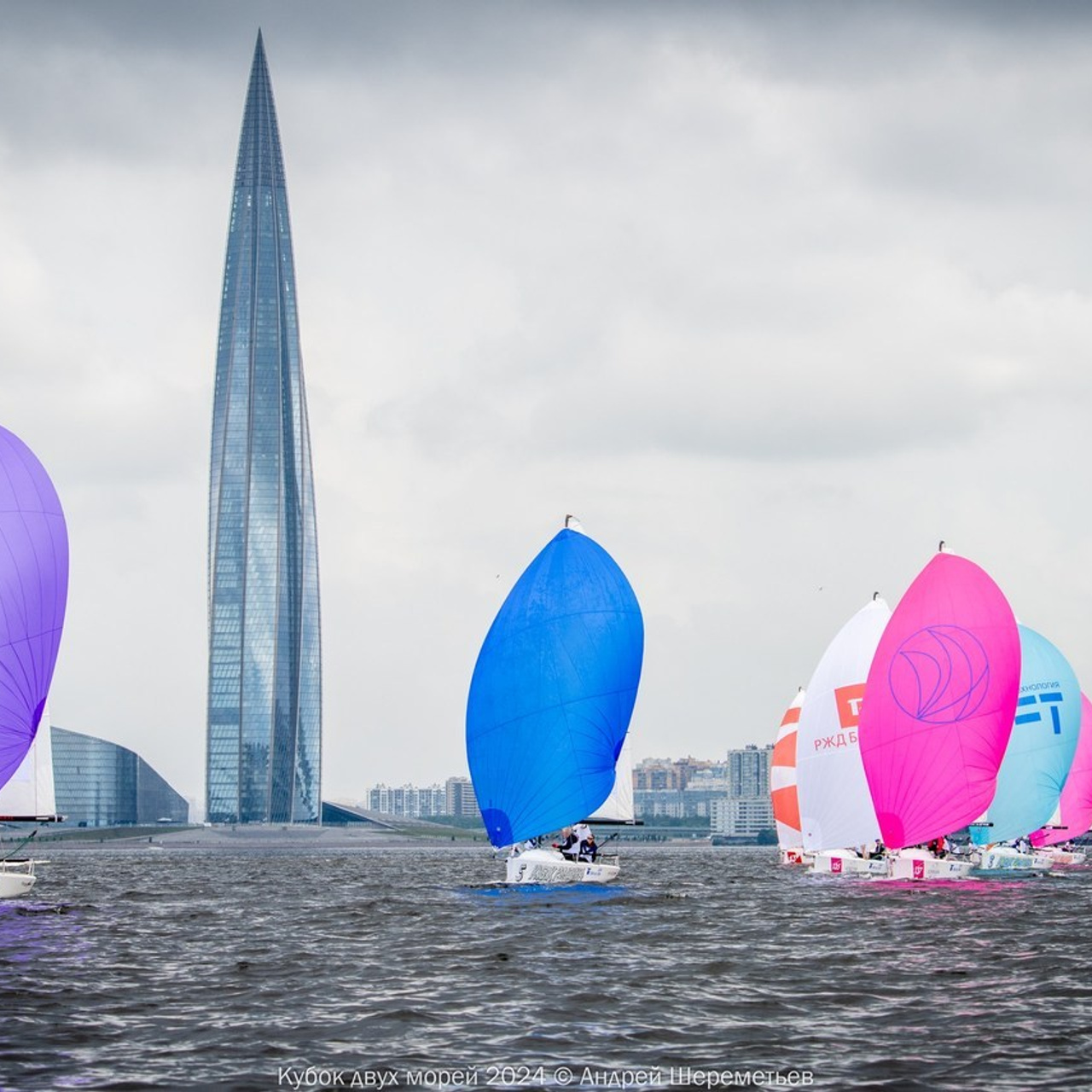 Отзывы. Фотограф Андрей Шереметьев. Репортажный, спортивный фотограф