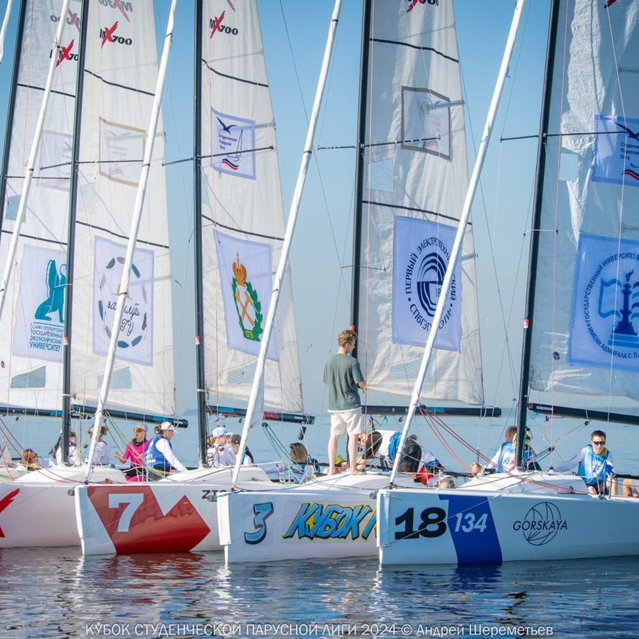 Отзывы. Фотограф Андрей Шереметьев. Репортажный, спортивный фотограф