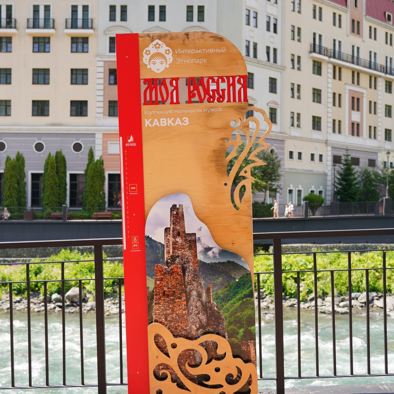 Фотограф Сочи Адлер Красная Поляна Елена Горбачкова