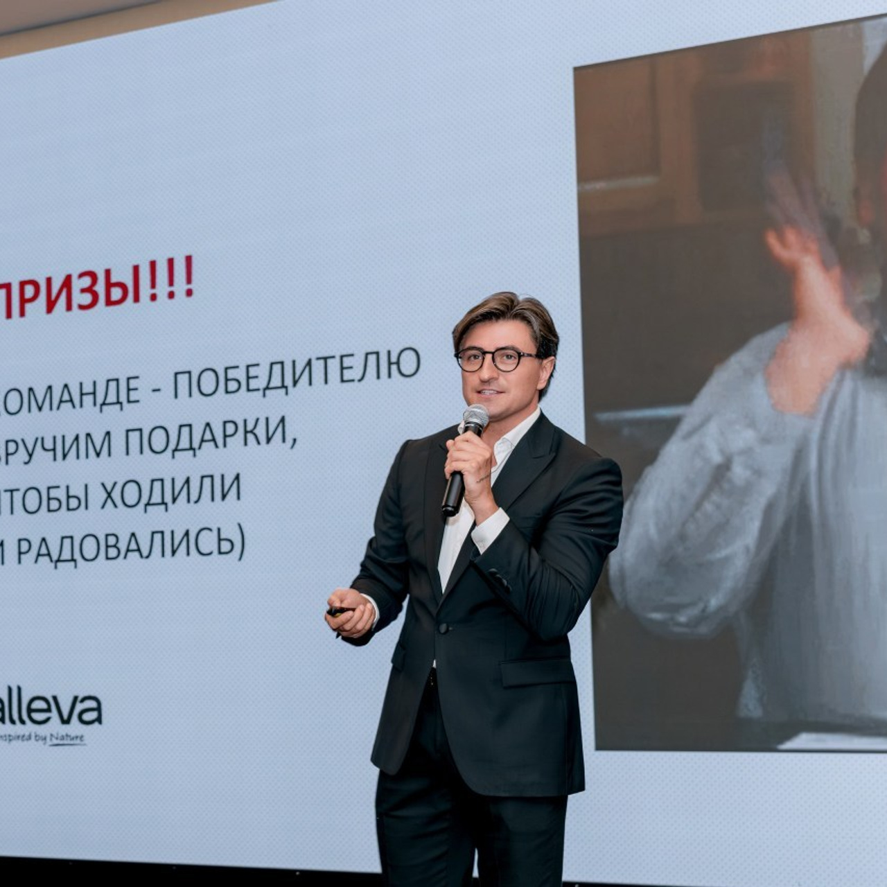 Фотограф Сочи Адлер Красная Поляна Елена Горбачкова