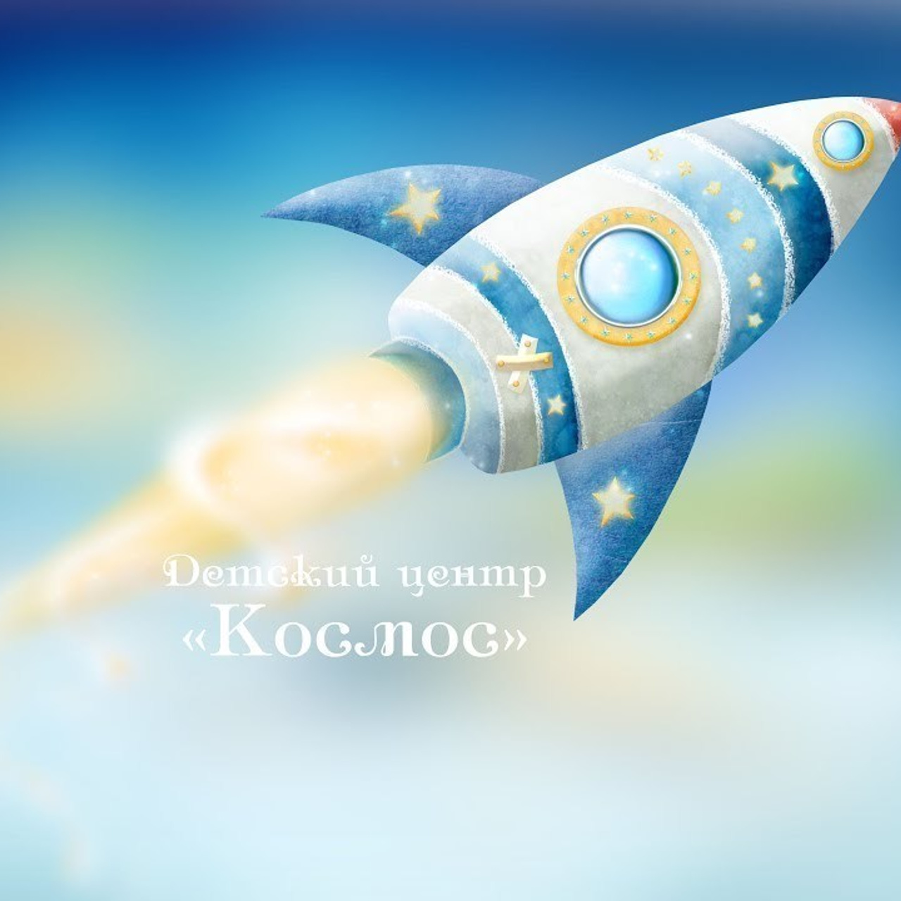 Съемка — разное