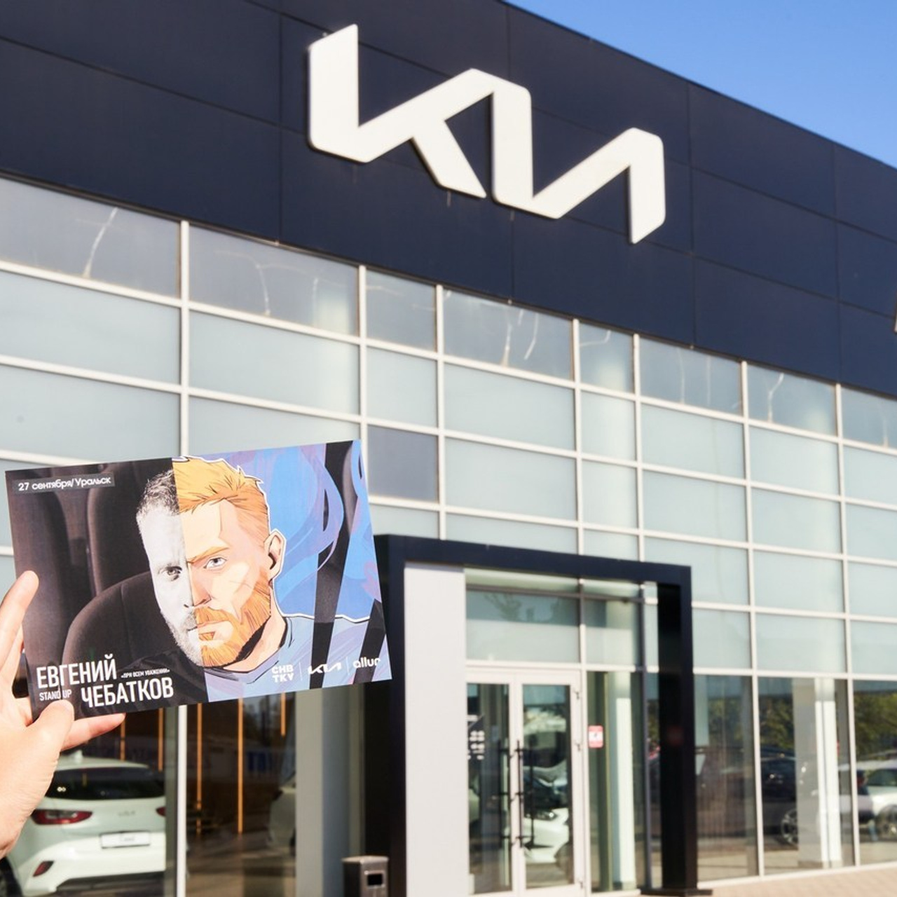 Отзывы клиентов. Фотограф Александр Хохлачёв | HOHLACHEV.COM