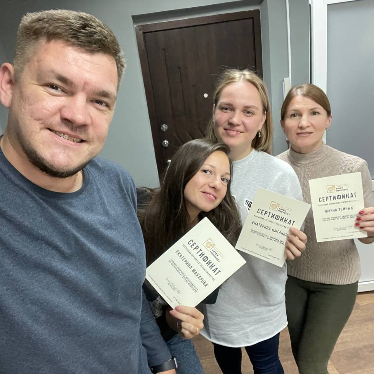 Отзывы Артем Медведев. Свадебный фотограф в Красноярске Артем Медведев