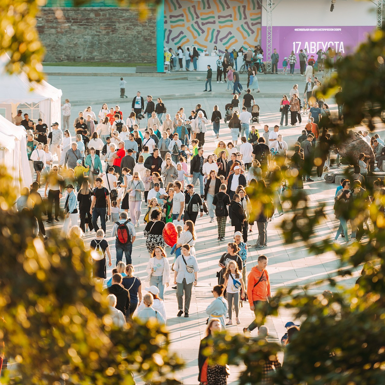 Мероприятия на открытом воздухе