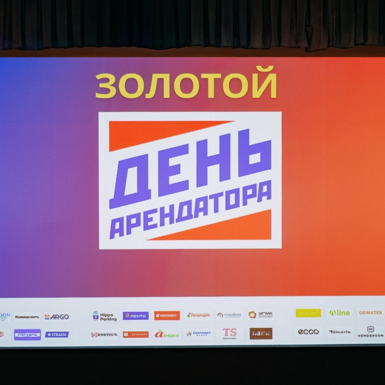 Отзывы. Фотограф Рашковская Полина