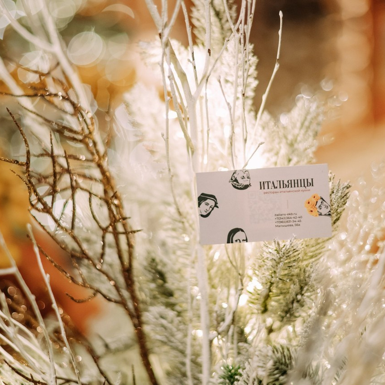 Отзывы. Фотограф Рашковская Полина