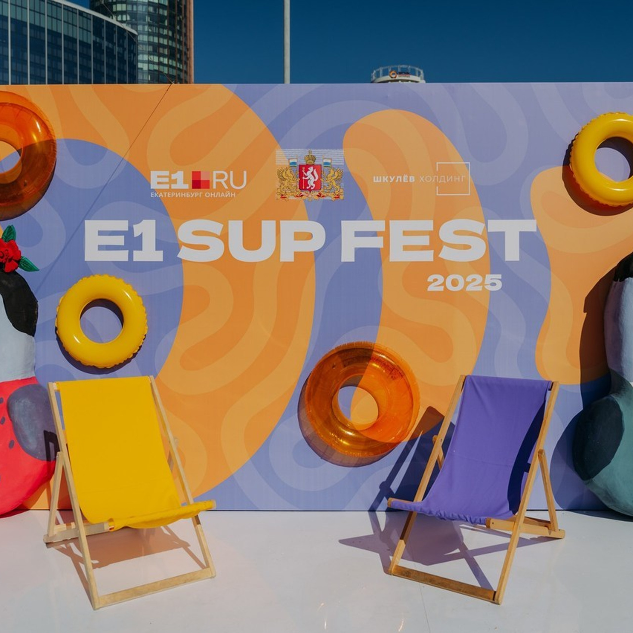 Отзывы. Фотограф Рашковская Полина