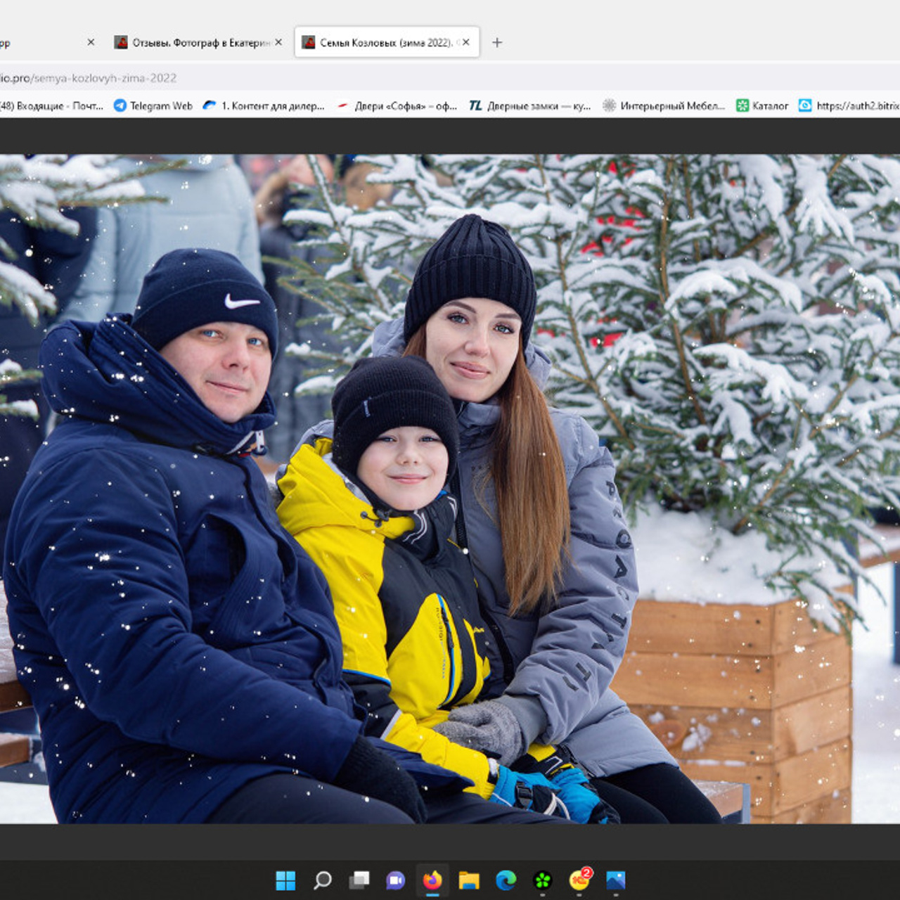 Отзывы. Фотограф в Екатеринбурге Светлана Ренжина