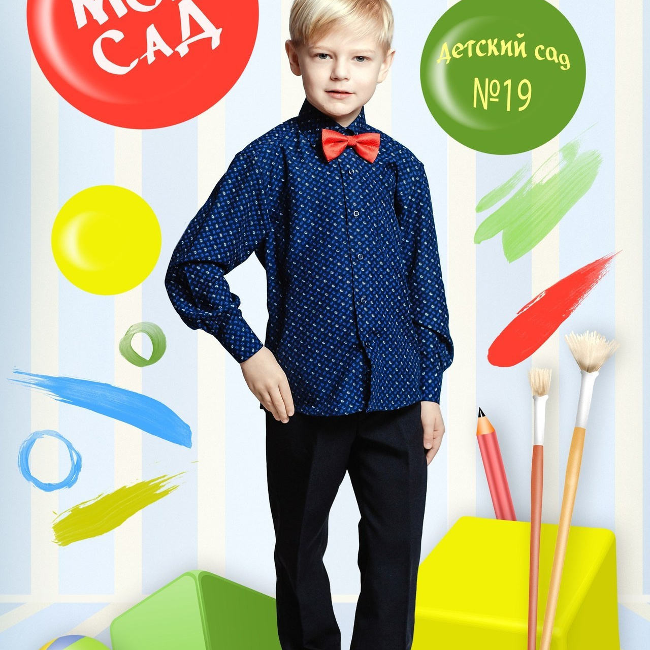 Отзывы. Фотограф Анастасия Шорникова