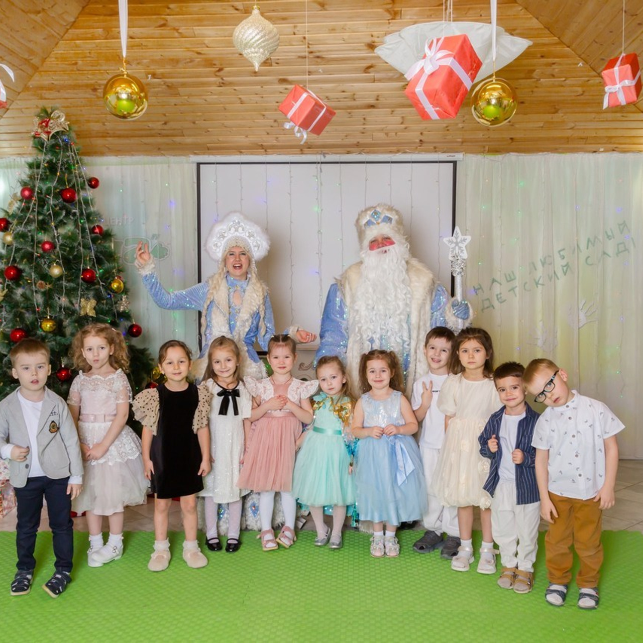 Отзывы. Семейный фотограф в Иваново Ирина Кузнецова