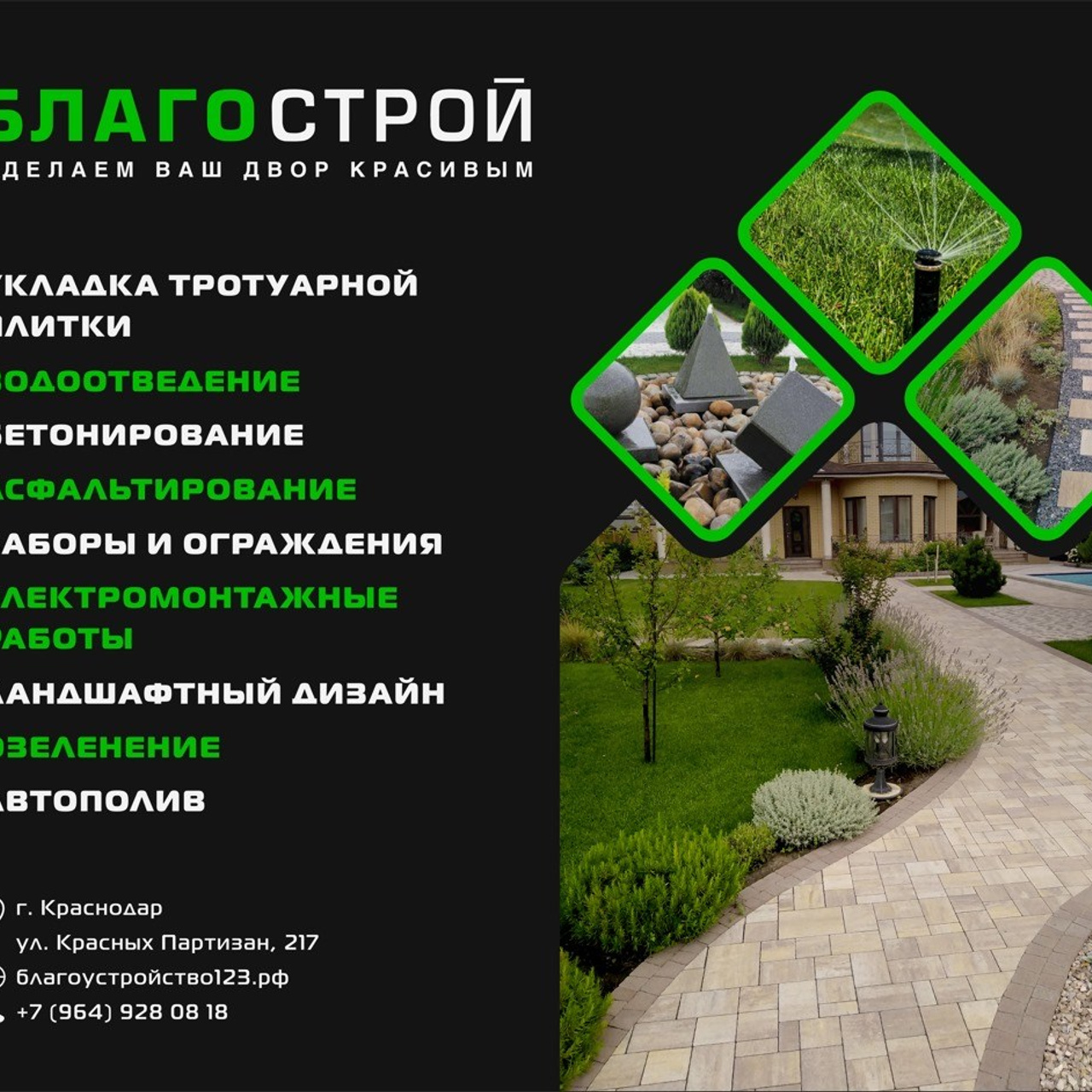 Лучший фотограф в Аланье, Анталье, Стамбуле, Москве. Фотограф Видеограф в Турции, Аланья, Анталья, Стамбул