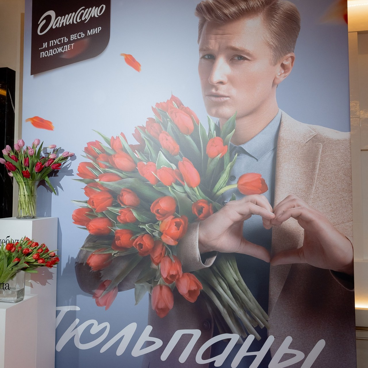 Отзывы. Свадебный фотограф в Москве