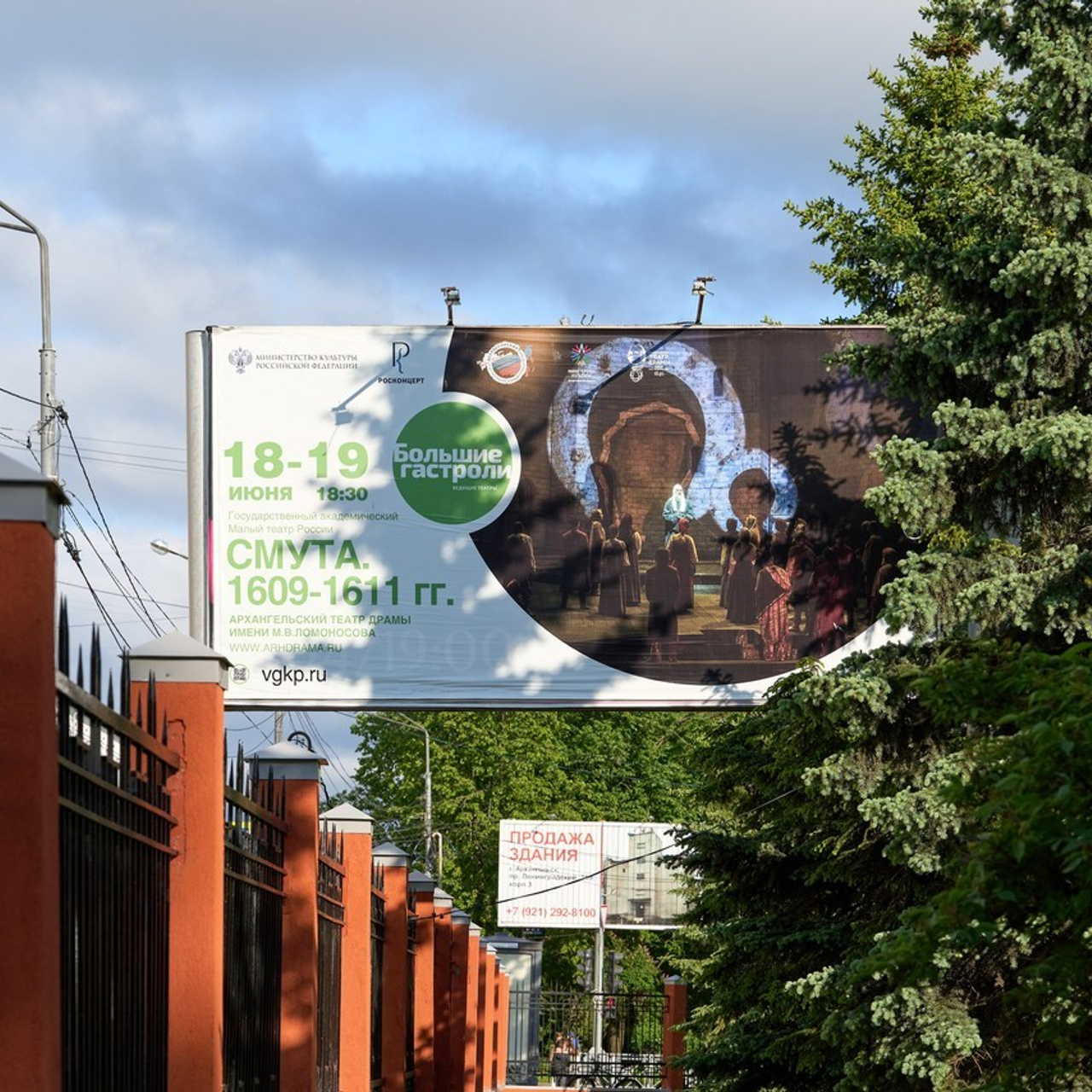 Отзывы. Портретный и семейный фотограф в г. Архангельске Эдуард Евсиков
