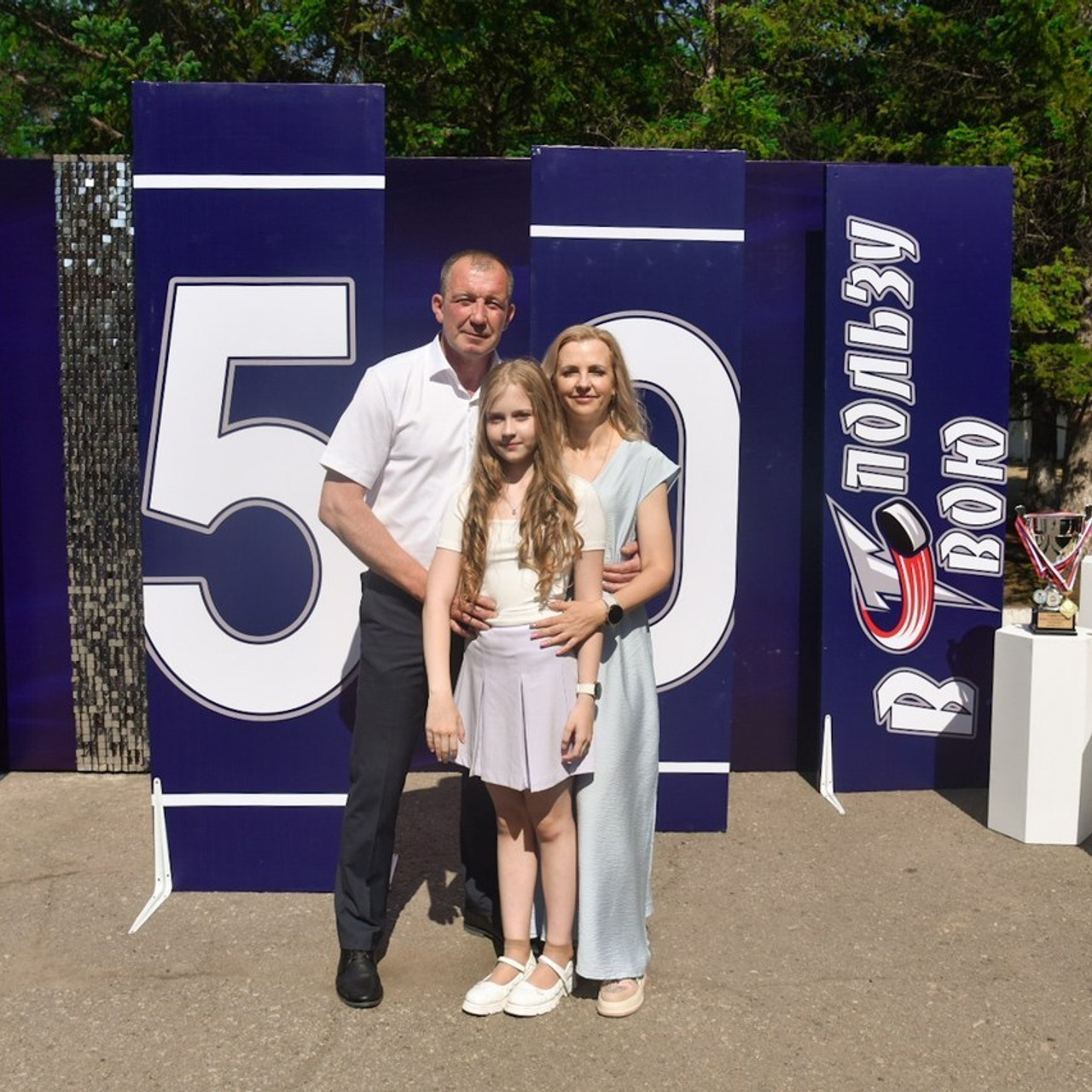 Отзывы. Школьные и выпускные альбомы