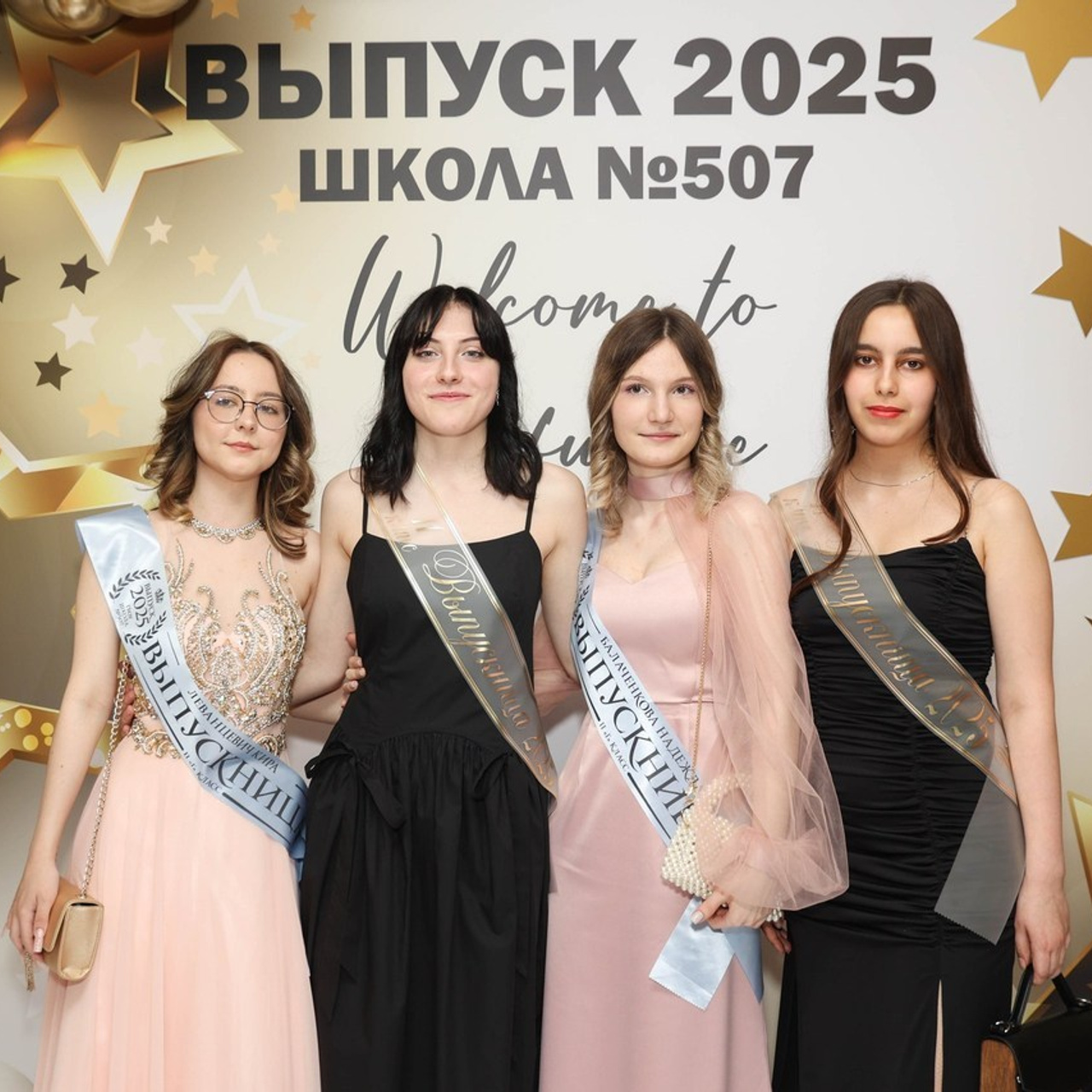 Отзывы. Фотограф Анастасия Кувшинова Москва