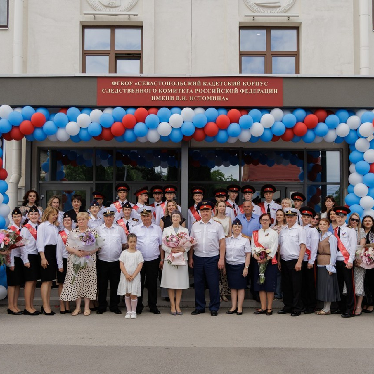 Отзывы. Фотограф Севастополь, Крым. Портретный и репортажный фотограф Коваленко Антонина